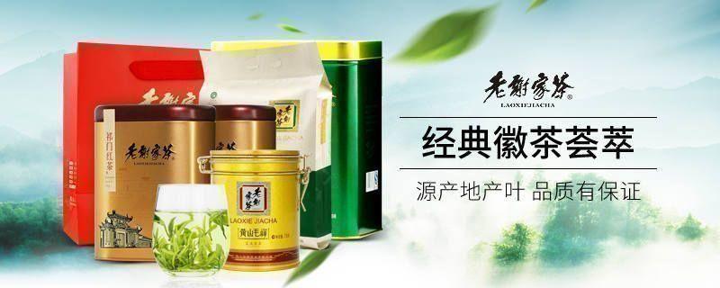 自定义广告名称